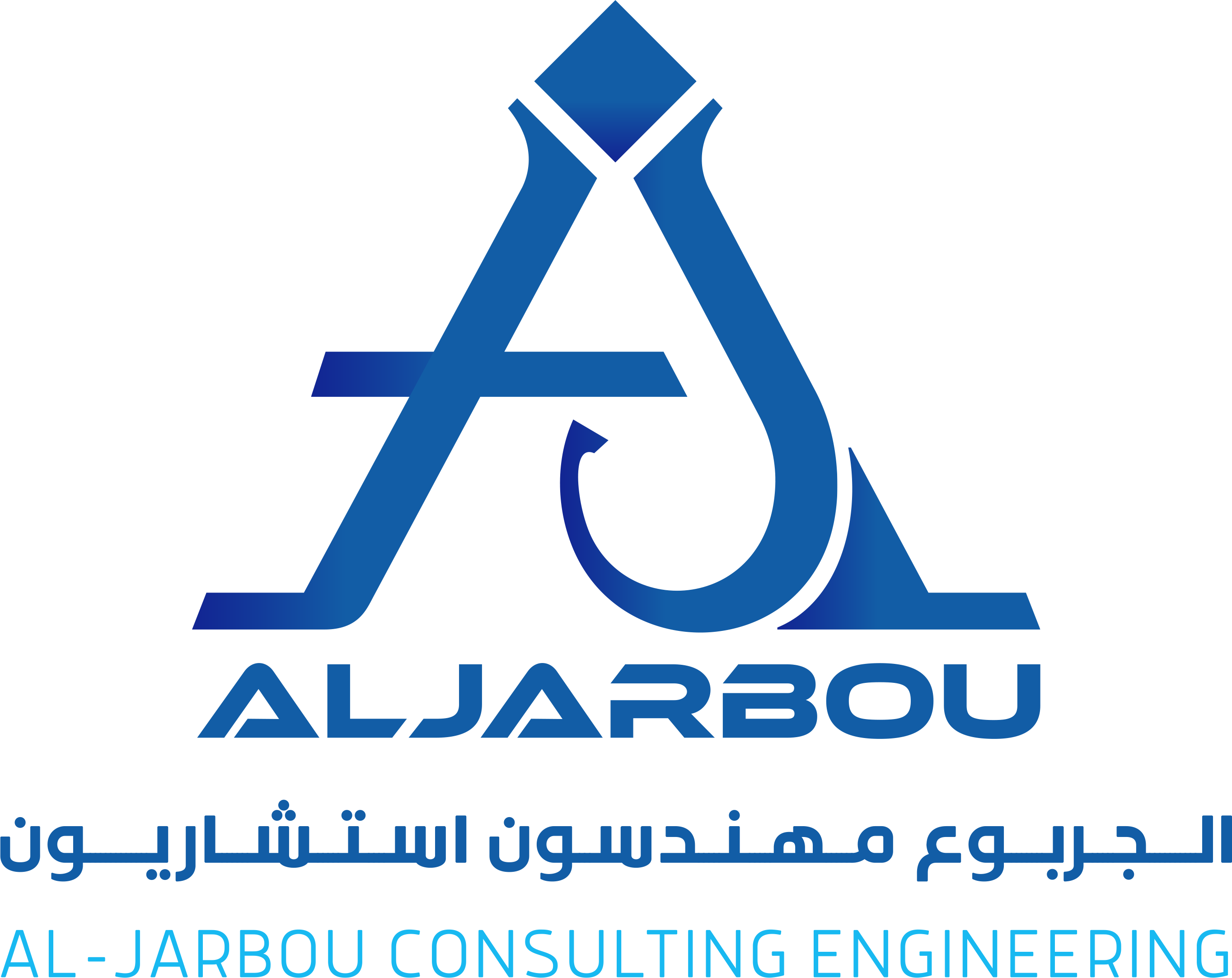 Al Jarbou Consulting Engineers al-jarbou-consulting-engineers